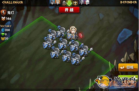 《水晶战场》试玩评测 手机游戏版的WAR3图片3