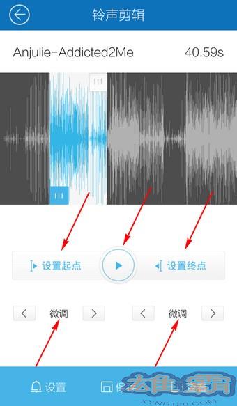 酷我音乐app