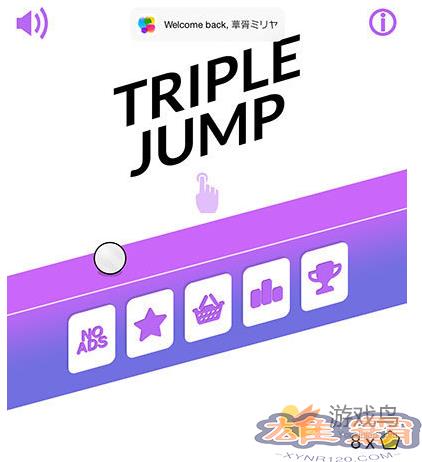 《三级跳》评测：加段跳跃又是一款新游戏图片1