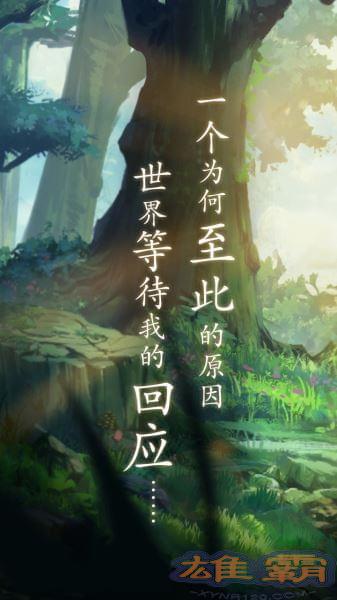 三国大亨
