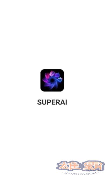 SuperAI绘画