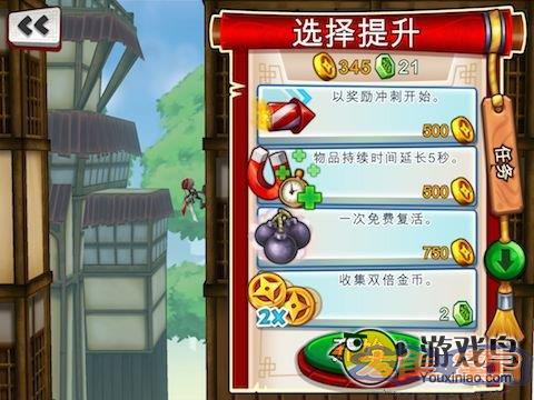 《忍者跳跃：屋顶狂奔》评测：狂奔在东方世界图片2