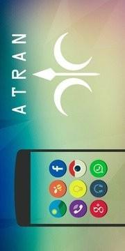 Atran图标包(Atran Icon Pack)