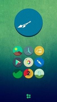 Atran图标包(Atran Icon Pack)