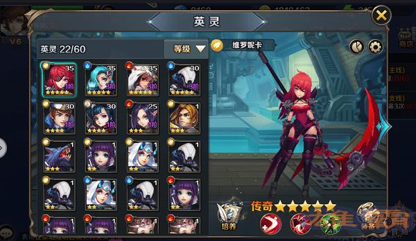 最终契约小米版