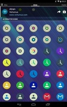 Atran图标包(Atran Icon Pack)