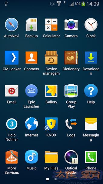 Galaxy Launcher