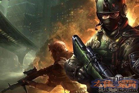 红警联盟