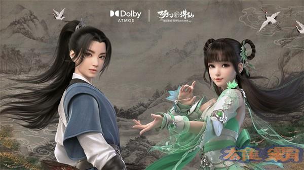 梦幻新诛仙妖王水麒麟怎么打 梦幻新诛仙妖王水麒麟打法攻略一览