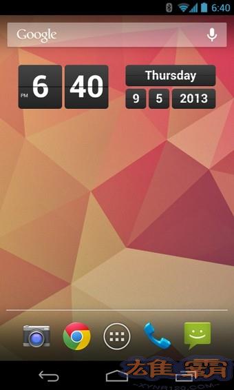 Retro Clock Widget