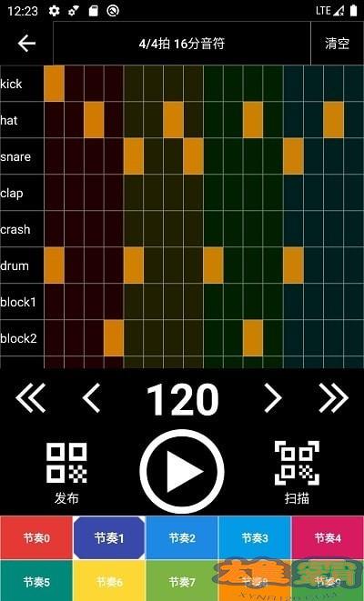 架子鼓节奏编辑器