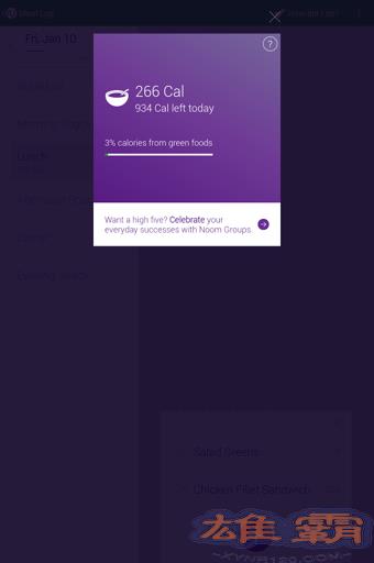 Noom减肥教练(Noom Weight Loss Coach)