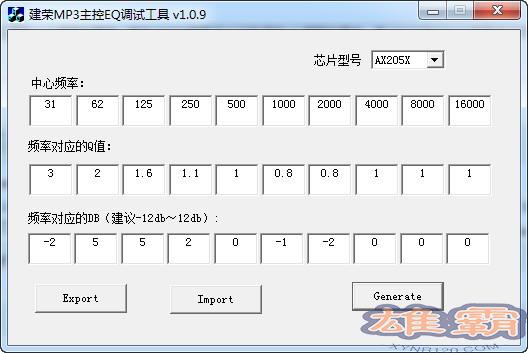 建荣MP3主控EQ调试工具