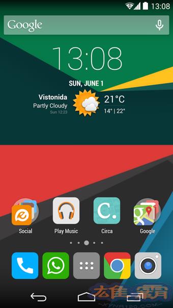 Morena Flat Icon Pack