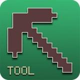 MCPEToolsBox我的世界盒子app