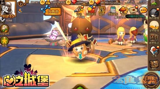 《心之城堡》评测 3D童话战斗手游心动作